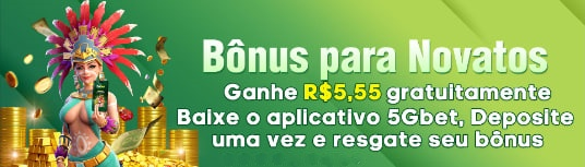 001game  Rebate